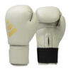 Boksarske rokavice Adidas Speed 50 aluminij