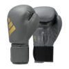 Boksarske rokavice Adidas Speed 50 sive
