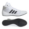 Beli čevlji za rokoborbo Adidas Havoc